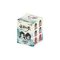 Nouvelle Collection : Figurines de Collection Grand Maître de la Culture Démonique - Boîte Mystère en Caoutchouc à Mémoire Profonde, Pendentif Nuage des Rêves