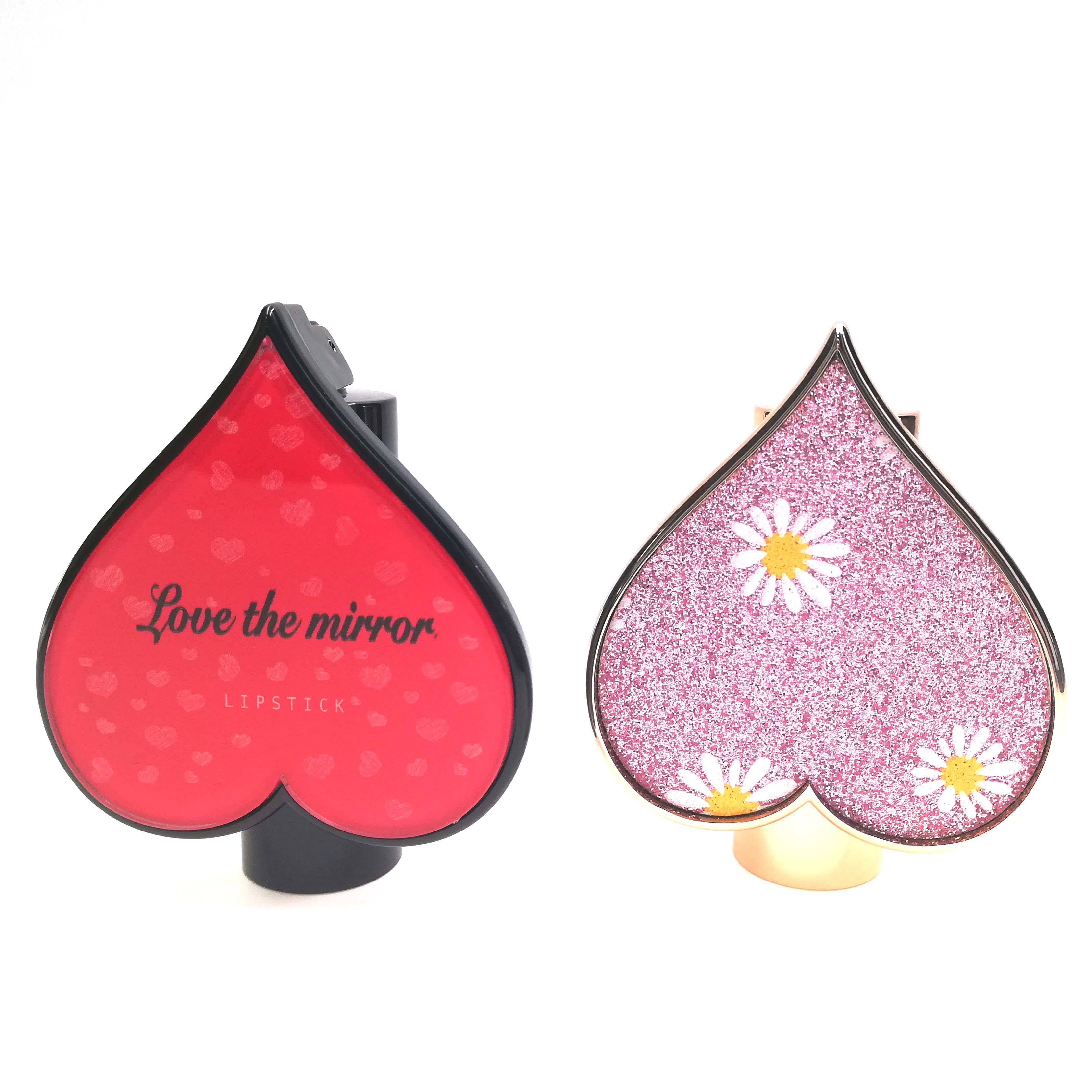 กำหนดเอง