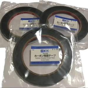 นิสชินเทปคาร์บอนนำไฟฟ้าสองด้านนำเข้าจากญี่ปุ่นใช้ได้กับกล้องจุลทรรศน์อิเล็กตรอน ความหนา 5 มม. 8 มม. 12 มม. ความยาว 20 ม. - Product Image 2