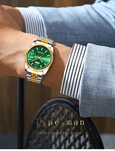 Offre Spéciale Couple japon amant montres hommes Quartz classique montre étanche or unisexe bracelet en acier inoxydable montres décontractées - Product Image 2