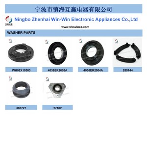 Roulement de machine à laver 27182 en acier, pièce durable pour appareil électroménager - Product Image 3