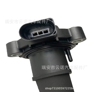 Factory Wholesale Fuel Level <b>Sensors</b> 06L907660C and 06L907660B <b>for</b> Volkswagen and Audi <b>Cars</b> - Product Image 4