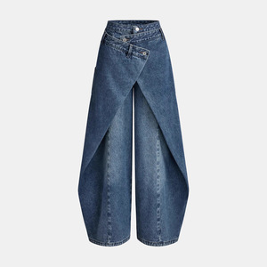 <span class=keywords><strong>Jean</strong></span> large taille haute en denim délavé patchwork style streetwear pour <span class=keywords><strong>femme</strong></span>, coupe ample et fluide, collection 2026 - Product Image 1
