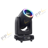 Mini projecteur à faisceau de 250W avec halo