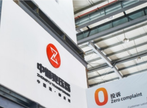 Transformador Fotovoltaico de 1000 kVA - Product Image 6