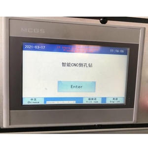 KID-3000 <span class=keywords><strong>CNC</strong></span> Đôi Trục Chính Bên Máy Khoan Lỗ Tự Động Gỗ Tốt Nhàm Chán Máy Cho Lỗ Bên Ngang - Product Image 3