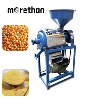 Fraiseuse de riz de grain de café sec et de blé de puissance élevée commerciale rectifieuse de farine de maïs composant de moteur de noyau acier utilisé