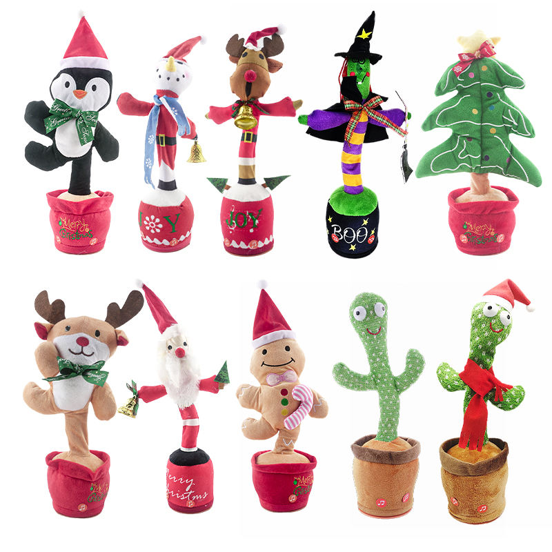 มัลติคัลเลอร์