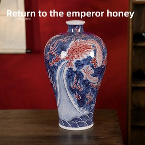 Huangyao Wood-Fired Kiln Jingdezhen Ceramic Blue White Underglaze <b>Red</b> Pattern High-End Porcelain <b>Vase</b> Hand Drawn Chinese D1-1074 - Product Image 5