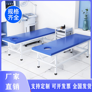 Table de massage avec structure métallique et éponge haute densité pour salons de beauté et hôpitaux - Product Image 5