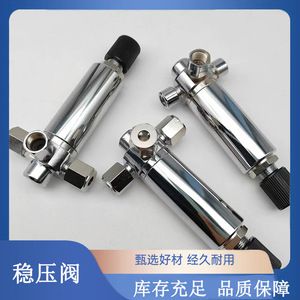 Válvula Reguladora de Presión de Gas de Precisión WYF-1, Salida de 3 mm y 6 mm, Uso en Cromatografía de Laboratorio - Product Image 5