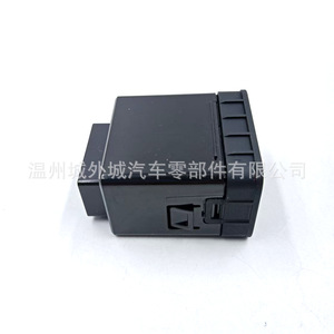 เครื่องเล่นซีดีในรถยนต์ 961301M100 พอร์ตอินเทอร์เฟซ USB Aux ติดตั้งง่าย - Product Image 1