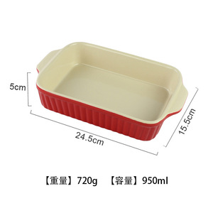 High-temperature <b>ceramic</b> rectangular baking <b>pan</b> with double handles for heat protection and easy handling; suitable for baking - Product Image 1