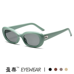Yingtai Eyewear Women's <b>Retro</b> Oval <b>Sunglasses</b> UV400 PC Frame Light Weight Cat Eye Style - Product Image 2