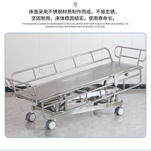 Cama de enfermería eléctrica impermeable y ajustable para el cuidado en el hogar de ancianos y pacientes con discapacidad - Product Image 3