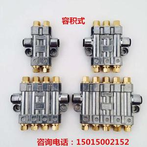 ตัวจ่ายน้ำมันแบบแรงดัน Xtcg 5 ทาง ชิ้นส่วนไฮดรอลิกสำหรับเครื่องฉีดพลาสติก - Product Image 5