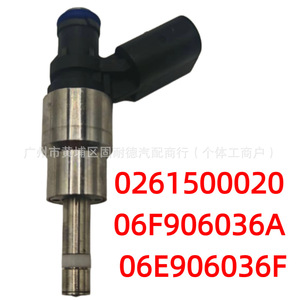 ปั๊มหัวฉีดน้ำมันเชื้อเพลิง 0261500020 06F906036A 06E906036F สำหรับ A4 A6 S6 S8 - Product Image 5