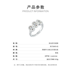 Three Oval Zircon Open <b>Ring</b> Bezel Setting Adjustable Index Finger <b>Ring</b> <b>Band</b> Gift Jewelry - Product Image 3