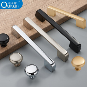 Luxury Modern Minimalist Furniture Handles & Knobs Single Hole Black Zinc Alloy Accessories for Cabinets Drawers Wardrobe <b>Doors</b> - Product Image 4
