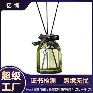 Home Fragrance <b>Diffuser</b> Essential <b>Oils</b> 120-180 Days Tabletop Decorative Item - Product Image 4