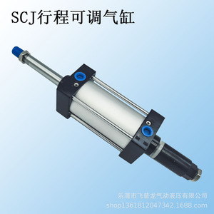 กระบอกลมปรับได้ Scj รุ่น Scj80X50 50 ตัวเรือนอะลูมิเนียม โครงสร้างทั่วไป แบบมาตรฐาน - Product Image 2
