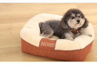 Lit pour chien en polyester peluche uni, vente en gros, lit pour chien de haute qualité, canapé-lit pour animaux de compagnie, lit pour chien et chat