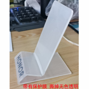 批发定制透明亚克力手机支架支架环保ABS移动展示架现代零售推广家居储物 - Product Image 2
