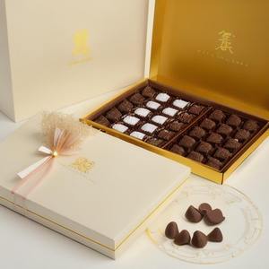 Caja de regalo de lujo con tapa y base / Elegantes cajas de embalaje para sus regalos - Product Image 2