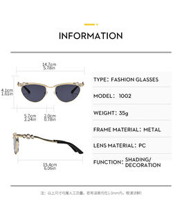 ファッションキャットオーバル未来的なY2K女性用日焼け止めサングラスレトロラグジュアリーダイヤモンドメタルフレームレディースサングラス2026 - Product Image 6