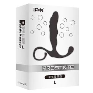 Giocattoli anali della prostata del punto G duro giocattoli del sesso del massaggiatore del corpo per i prodotti adulti maschili - Product Image 2