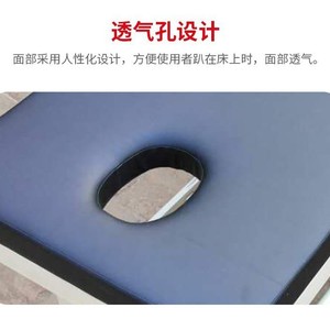 โต๊ะนวดมิงเจี้ยน รุ่น 002 โครงเหล็กคาร์บอน บุฟองน้ำ สำหรับใช้บำบัดที่บ้าน - Product Image 4