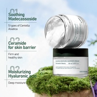 Crème de nuit réparatrice de la barrière cutanée à la céramide ZXIUER 50 ml, OBM, tous types de peau, crème pour le visage, centella, acide hyaluronique, rougeurs pour femmes