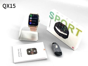 Montre connectée Android QX15 Smart <span class=keywords><strong>Fitness</strong></span> avec écran 1,85 pouces, appels, exercices respiratoires, assistant vocal IA, suivi de la fréquence cardiaque, modes sportifs, IP67 - Product Image 6