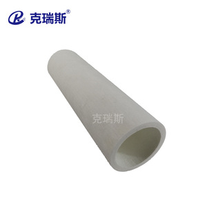 Kres Cylindrical Filter Element Fiberglass AAP1404987-00014 For Air Compressor Gas Liquid Separation - Product Image 1