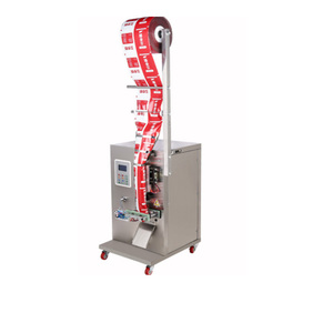 Machine automatique d'emballage de granulés de sucre d'ours gommeux de café 0-1000g - Product Image 5