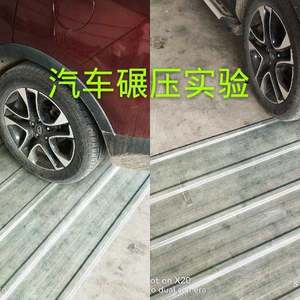 Lámina de Policarbonato Transparente, Teja de Resina de Fibra de Vidrio para Techo, Placa para Garaje, Balcón, Resistente a la Lluvia, Láminas de PC con Relieve - Product Image 6