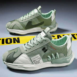 Chaussures de course décontractées pour hommes 2025 à lacets, respirantes, en maille, couleur unie, semelle intérieure en polyuréthane, style universel pour la marche - Product Image 1