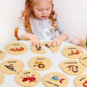 Двусторонняя круглая цифра, английская головоломка, координация рук, глаз и мозга, развивает когнитивные способности детей - Product Image 3