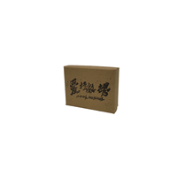 Boîte à chaussures à bijoux en carton kraft brun recyclé de luxe personnalisé avec revêtement UV gaufrage par stratification mate pour affichage haut de gamme