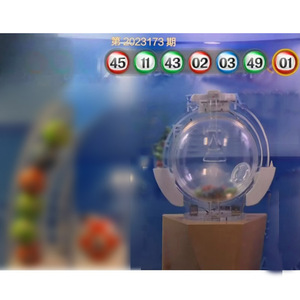 Keno professionnel chanceux équipement de loterie pneumatique RFID système d'identification automatique <span class=keywords><strong>Loto</strong></span> <span class=keywords><strong>Bingo</strong></span> Machine puces de <span class=keywords><strong>bingo</strong></span> Huaxi - Product Image 2