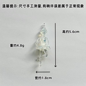 Handmade Glazed Ballet Pendant Simple All-match Clavicle Chain Artistic Niche Design Ornament Instagram-style <b>Gift</b> - Product Image 6