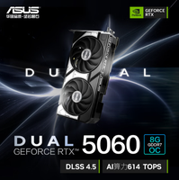 Carte graphique de jeu ASUS DUAL GeForce RTX 5060 O8G-A