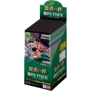 Une pièce OP1-OP12 EB01 EB02 PRB01 PRB02 édition japonaise TCG cartes authentique Ban Dai Trading Booster Box pour les collectionneurs - Product Image 1