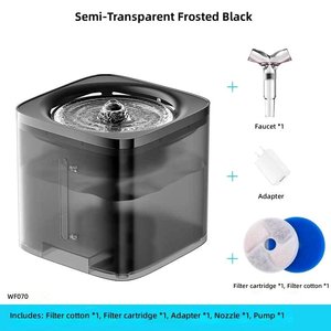 Fontaine à eau automatique moderne pour animaux de compagnie, 2 L, distributeur d'eau pour animaux de compagnie, abreuvoir circulant pour chats et chiens, utilisation en intérieur - Product Image 5