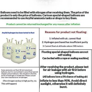 Nouveau ballon géant en aluminium pour fête d'anniversaire, décoration de fond, ballon d'anniversaire pour bébé, 11-30 cm - Product Image 2