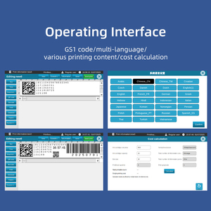 Промышленная партия кодирование логотипа Автоматическая 12,7 мм пищевой мешок печатная машина для гофрированной коробки бумаги - Product Image 6