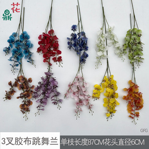 Orchidées dansantes, fleurs artificielles en soie, décoration d'intérieur, arrangement floral pour mariage, respectueux de l'environnement - Product Image 4