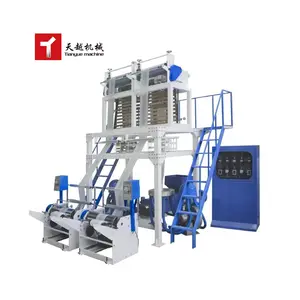 Tianyue Four-color Double-layer Co-extrusion Rotation High Speed Rotation Die Pvc Pe Film Blowing Machine