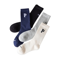 Chaussettes de sport en coton pour femmes, couleur unie tendance, printemps et automne, lettres noires et blanches, mi-mollet, style streetwear