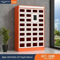Casier de livraison et de récupération de repas intelligent double face avec fonctions de conservation de la chaleur, de chauffage et de stérilisation BL-SLG08